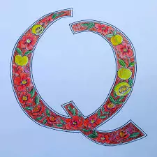 q name whatsapp dp download